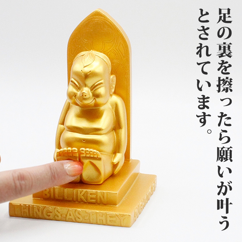 ビリケン　置物 楽天市場】【ビリケン 置物 小サイズ 50×50×75mm】大阪 お土産