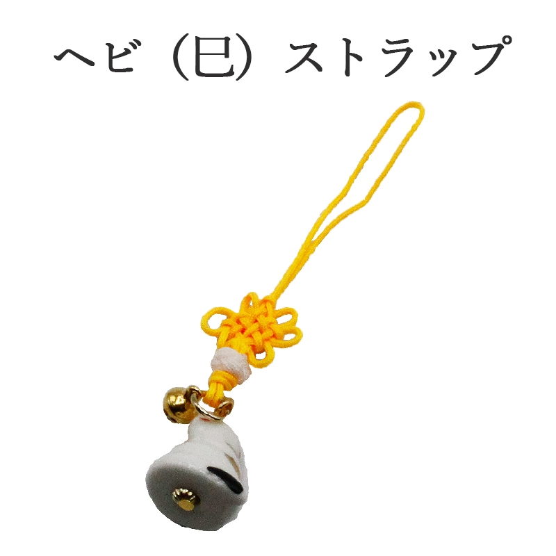 縦振り電鍵　巳年記念品 縦振り電鍵 巳年記念品｜縦振り電鍵 巳年記念品