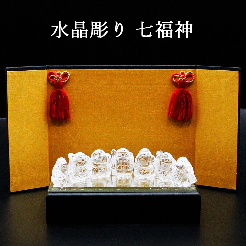 限定50エディション）Cool Treasures Digital NFT #2 「曾我