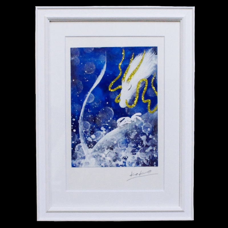 龍 絵画 額入り 壁掛け 絵 玄関 昇龍 開運 風水 霊峰 富士山 辰年