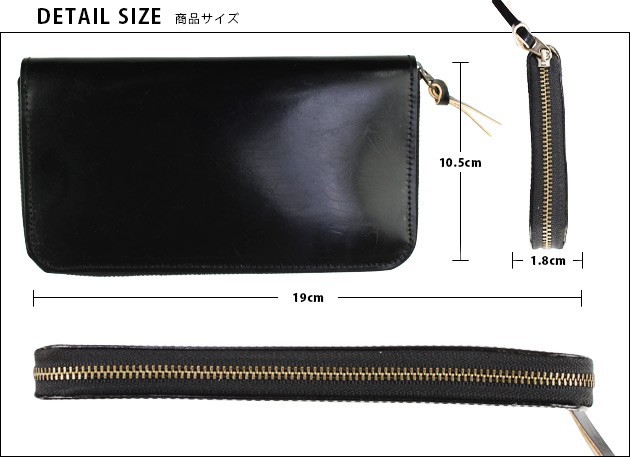 長財布 メンズ 財布 ラウンドファスナー ブライドルレザー 革 レザー