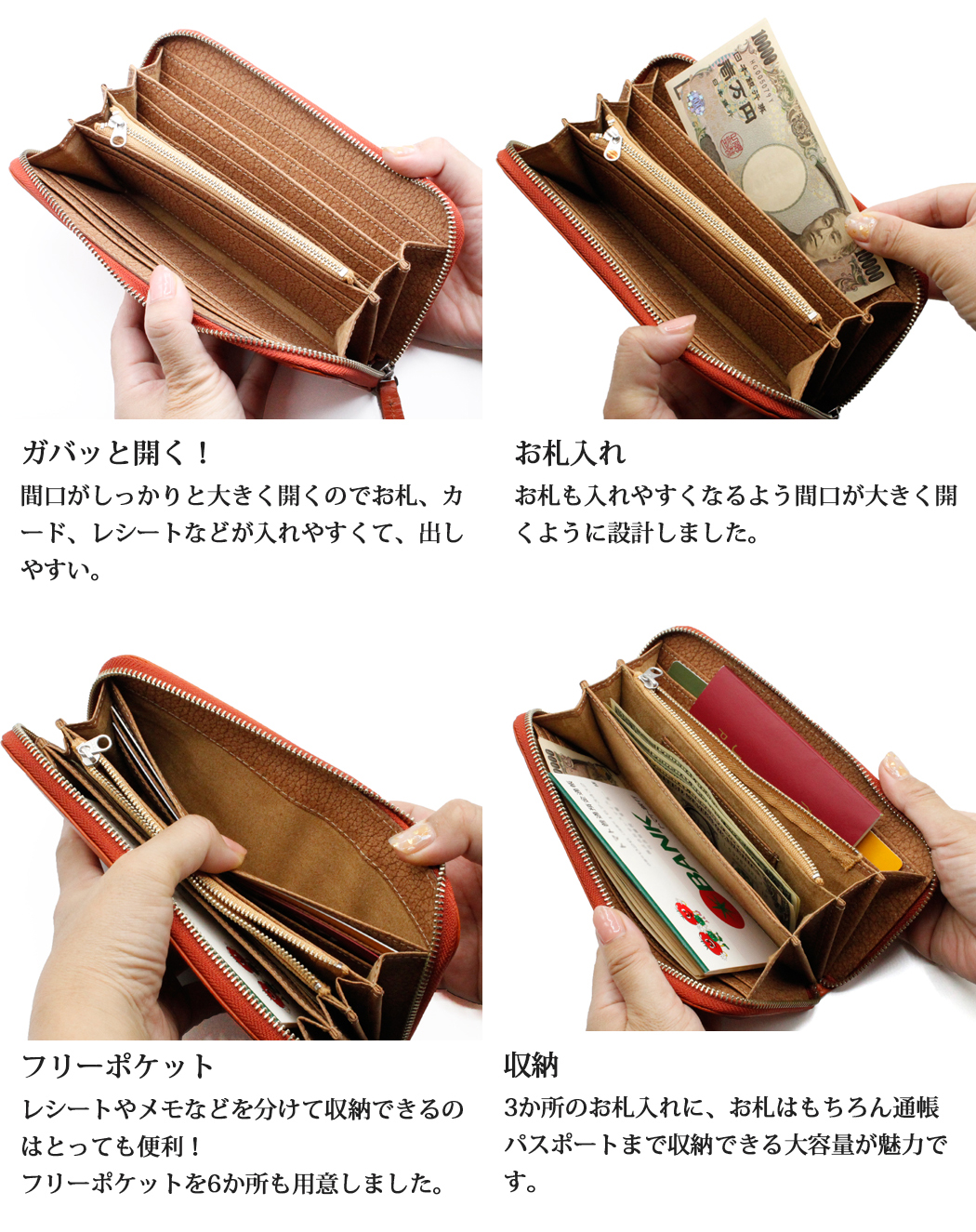 楽天市場】【訳あり/アウトレット】 長財布 レディース 財布