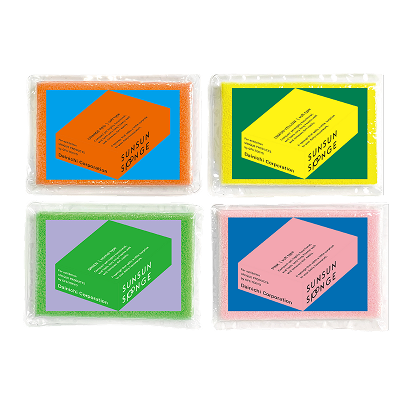 サンサンスポンジ キッチンスポンジ スポンジ 4個セット 色が選べる 食器洗い キッチン 台所 送料無料 公式ストア ポイント利用 | サンサンスポンジ | 13