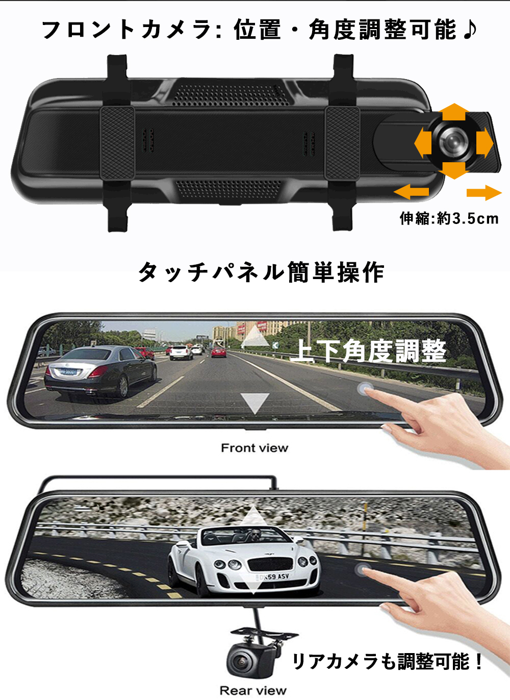 ドライブレコーダー ドラレコ 前後 ミラー型ドラレコ ミラー カメラ