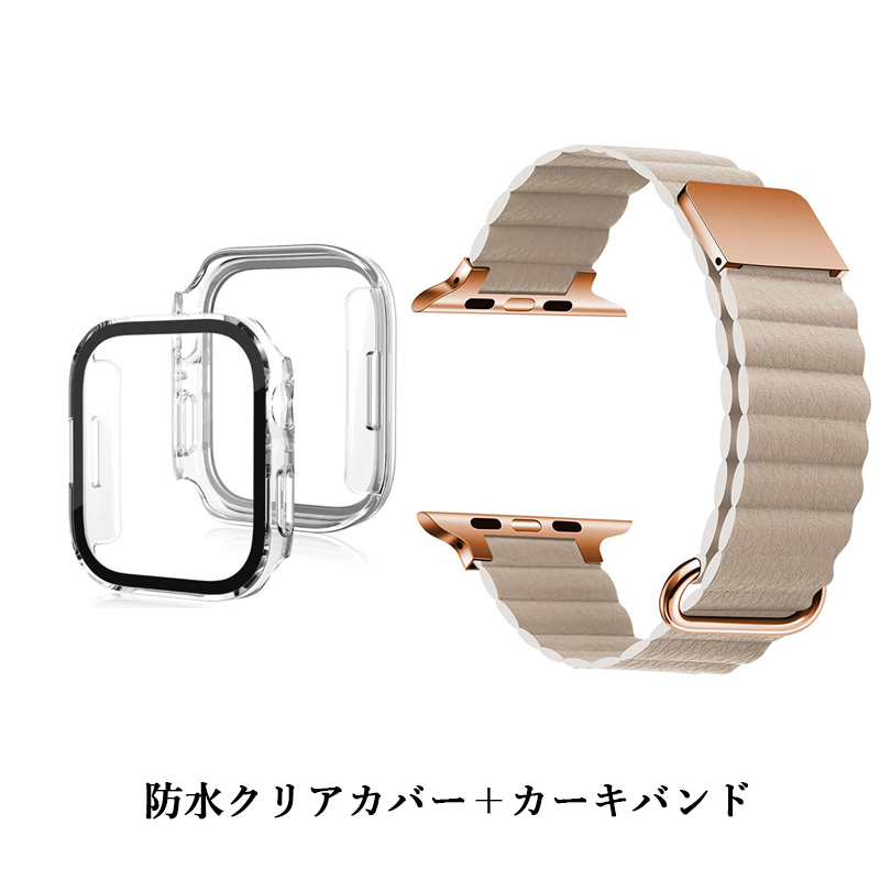 Apple Watch - 【セット】Apple Watch SE 44㎜　GPSモデル　強化ガラスセット Apple Apple Watch SE GPSモデル 44mm MKQ63J/A [ミッドナイト