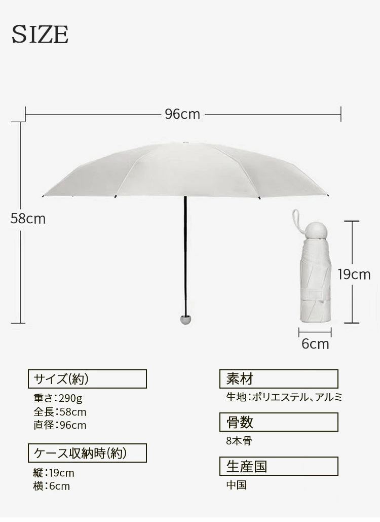 憧れの憧れの日傘 折りたたみ 完全遮光 晴雨兼用 折りたたみ傘 軽量