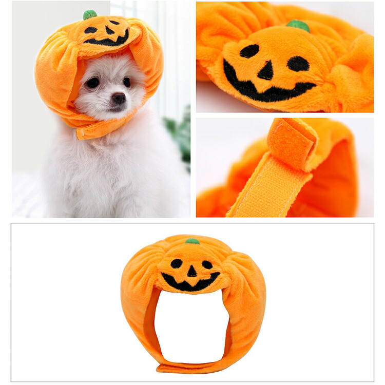 ペット用帽子 猫犬ハロウィーン飾り ハロウィン アクセサリー ペット