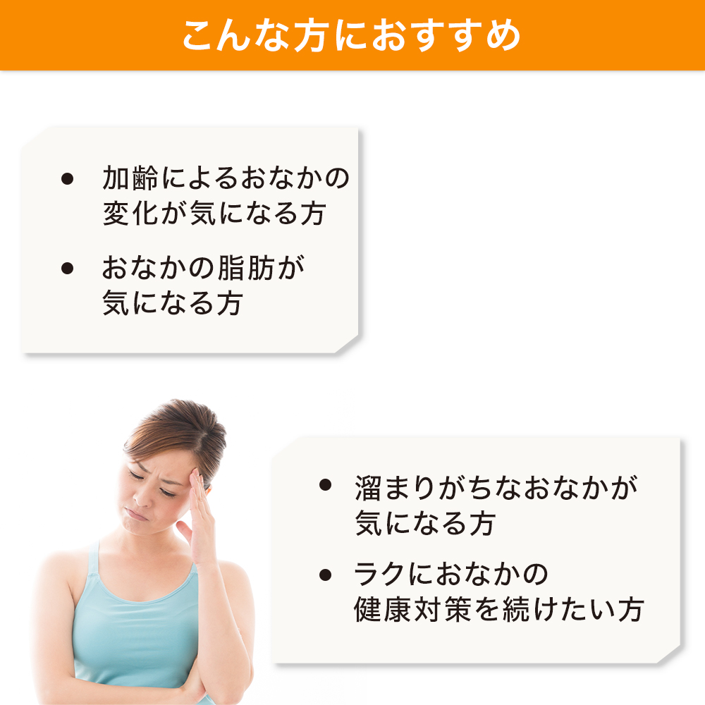 サントリーウエルネス公式 サントリー ラクフィット 乳酸菌 ビフィズス菌 BB536 S-PT84 サプリメント サプリ 30粒入/約30日分