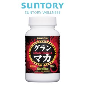 グラン マカ サプリメント 120粒(約1ヶ月分) サントリー公式 活力 L-シトルリン 高麗人参エキス 亜鉛 ポリアミン サプリ