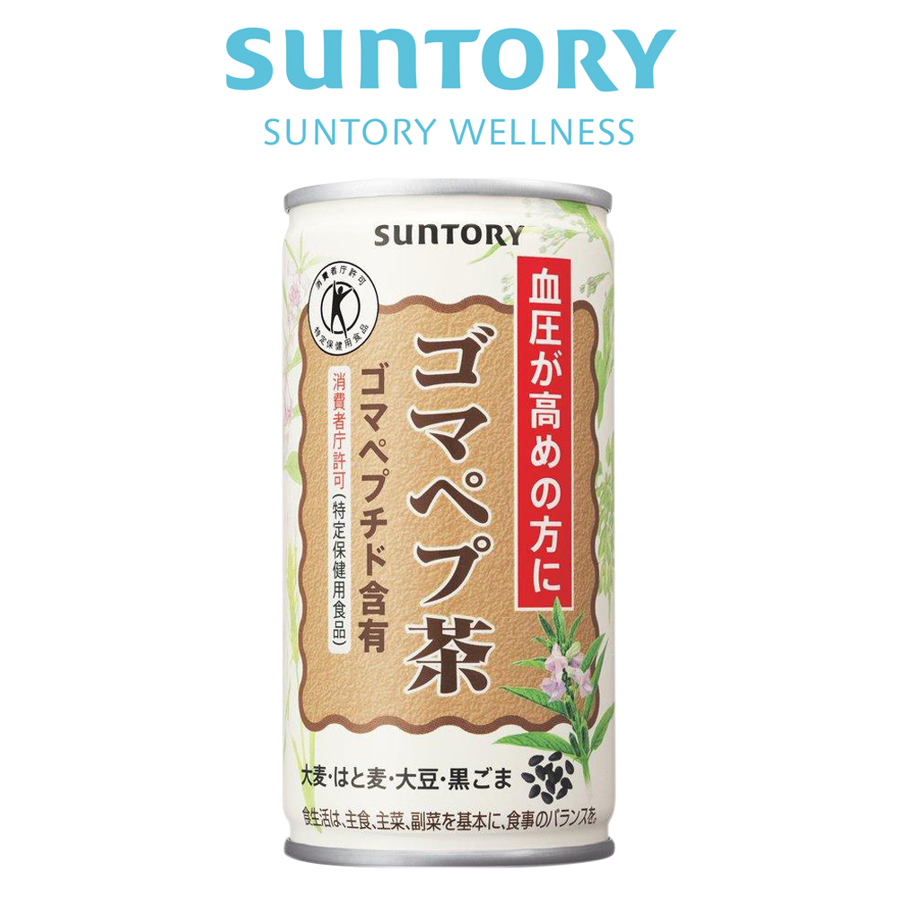 Amazon.co.jp: ラカント カロリーゼロ飴 いちごミルク味 3袋 4973512273964×3 : ドラッグストア