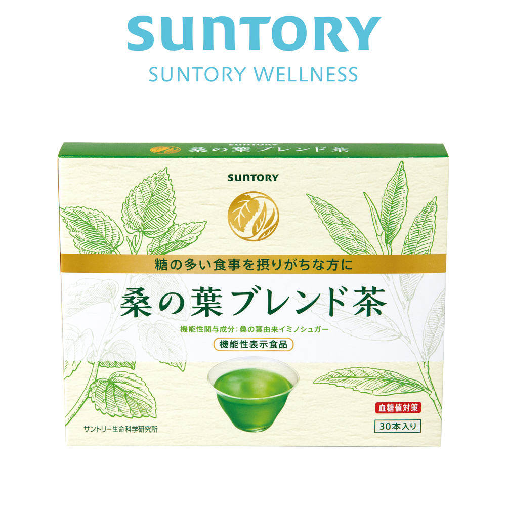 サントリー 公式 桑の葉ブレンド茶｜ SUNTORY 30本入/約30日分