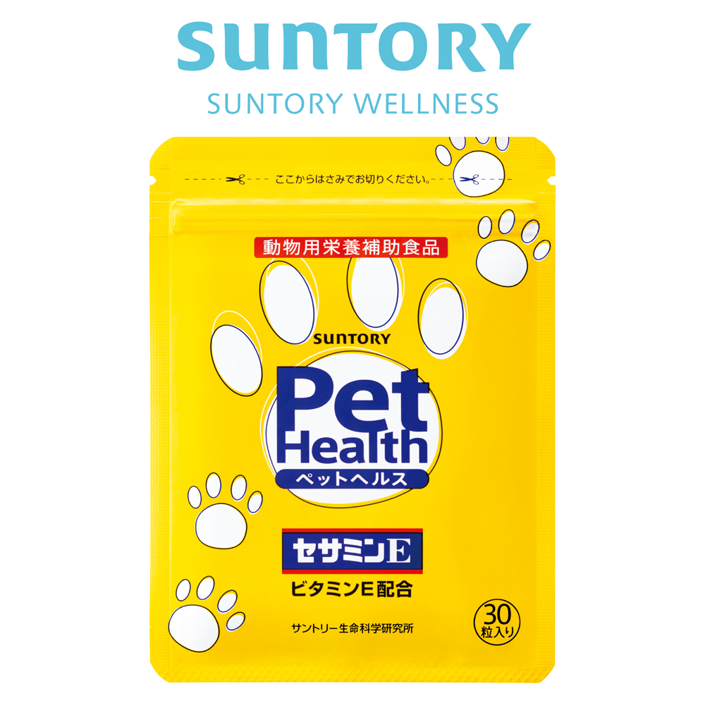 サントリー 公式 Pet Health (ペットヘルス) セサミンE 動物用栄養補助食品 ビタミンE 30粒入 約15〜30日分