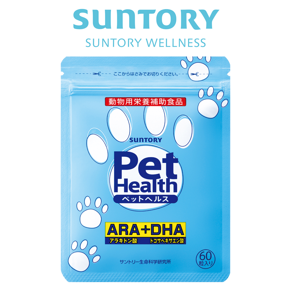 サントリー 公式 Pet Health (ペットヘルス) ARA DHA 動物用栄養補助食品 60粒入 約20〜30日分