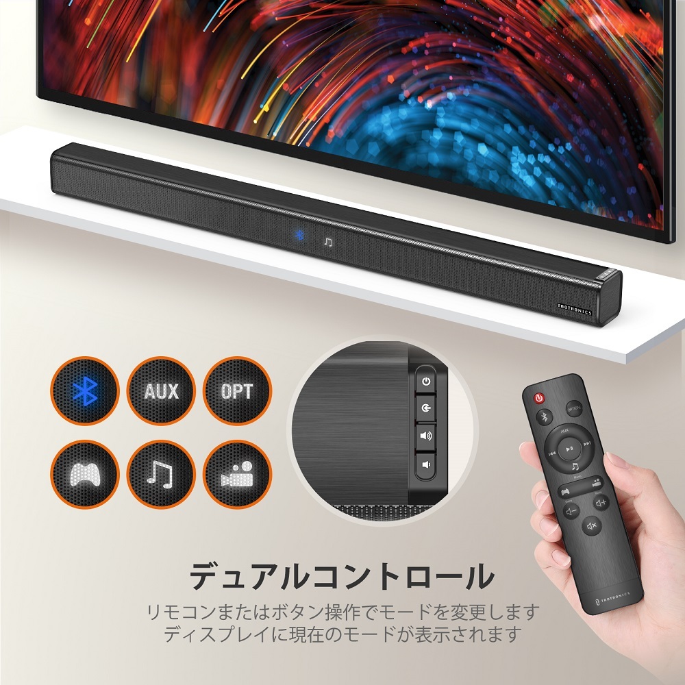 TaoTronics TVスピーカー Bluetooth サウンドバー ホームシアター Bluetooth 5.0/AUX/OPT対応  :TT-SK023:Sunvalley Brands Japan - 通販 - Yahoo!ショッピング