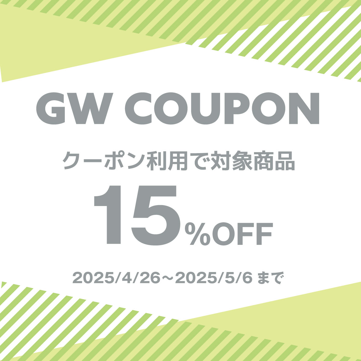 サンボルト ヤフー店 - Yahoo!ショッピング サンボルト ヤフー店 - Yahoo!ショッピング