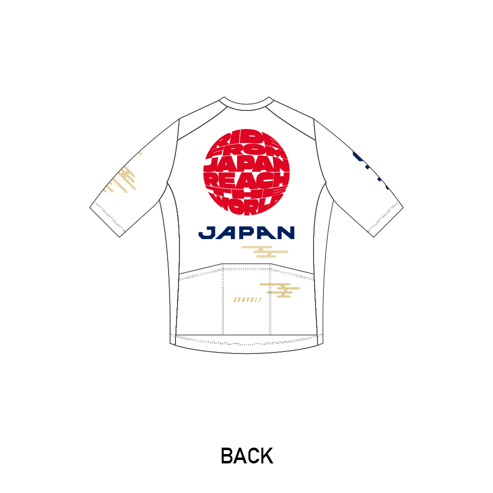 受注生産》PROパフォーマンス半袖ジャージ7ポケット(PPS) Team JAPAN