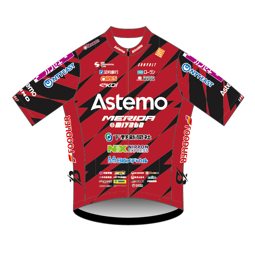 受注生産》PROエアーシームレスワンピース(PASOP) Team JAPAN統一