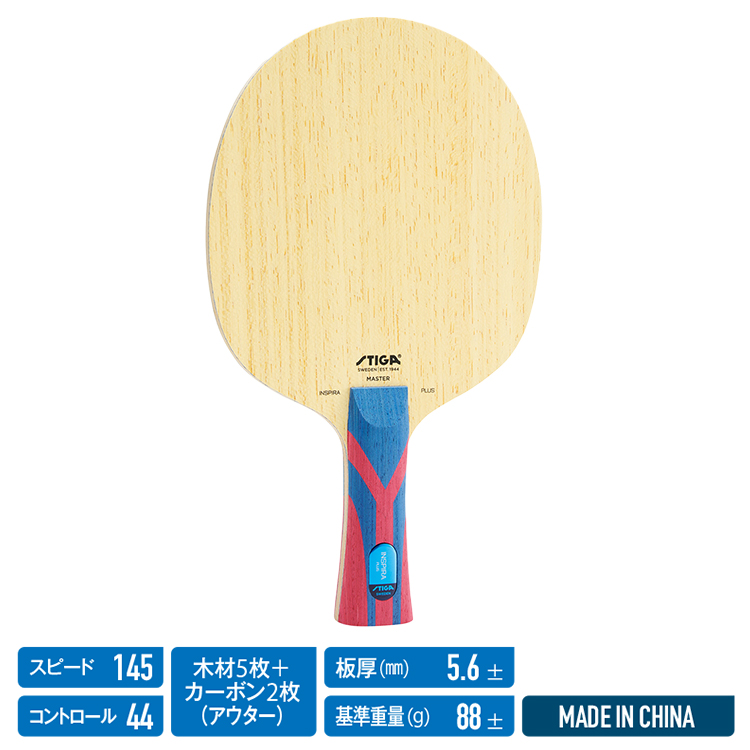 卓球ラケット スティガ STIGA インスピーラプラス FLA STR シェークハンド 1602-2601の画像