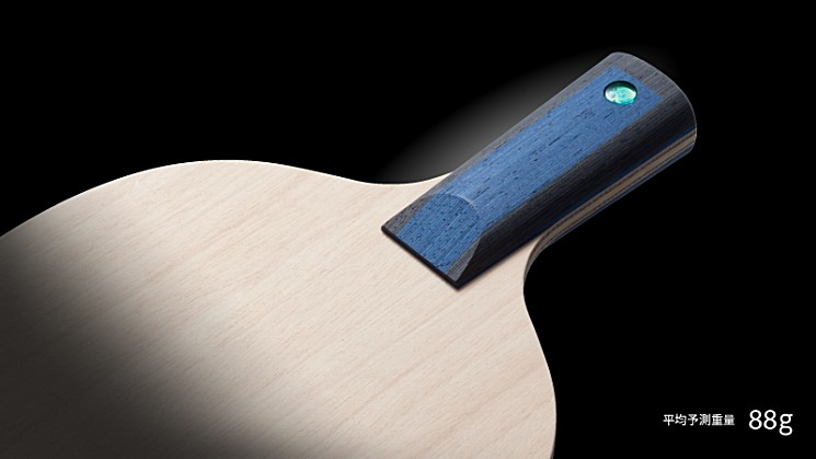 バタフライ（Butterfly） 卓球ラケット インナーフォースレイヤー ALC