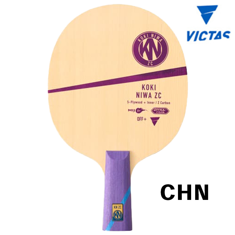 VICTAS（ヴィクタス） 卓球ラケット 丹羽孝希 ZC インナー CHN 中国式