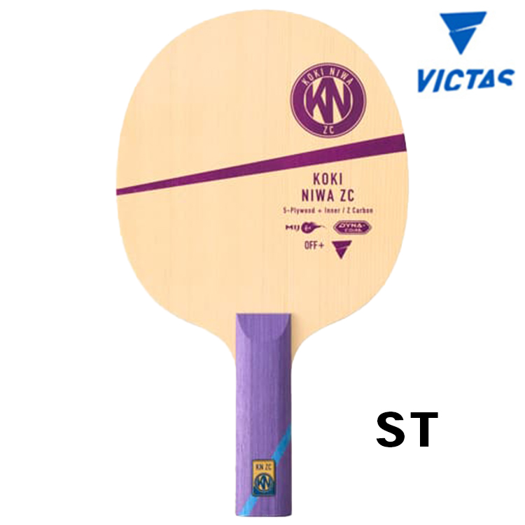 VICTAS KOKI NIWA DSE 卓球ラケット　丹羽孝希　ヴィクタス vic-027105.jpg
