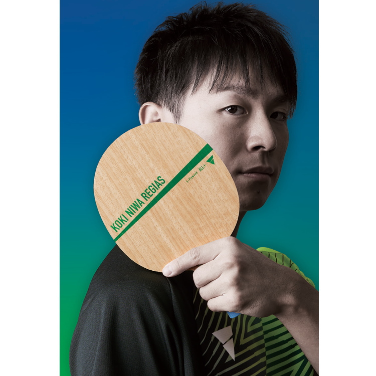 卓球ラケット 中国式ペンホルダー 丹羽孝希 KOKI NIWA(攻撃用/CHN) 027803