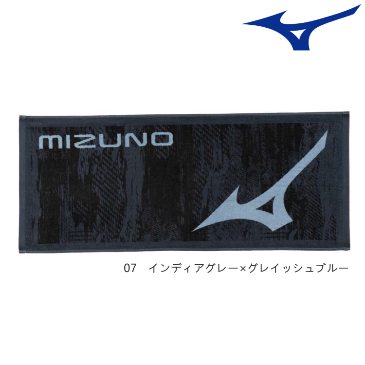 キノの旅 スポーツタオル Amazon.co.jp: キノの旅 スポーツタオル U : スポーツ＆アウトドア