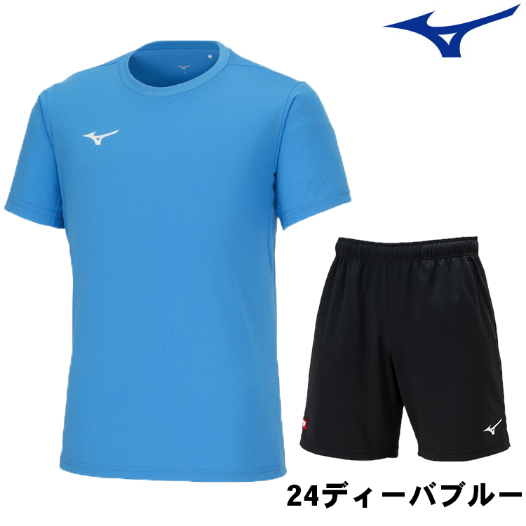 Tシャツ ゲームパンツ 上下セット ミズノ MIZUNO メンズ レディース 半袖 トレーニングウェ...