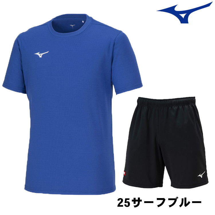 Tシャツ ゲームパンツ 上下セット ミズノ MIZUNO メンズ レディース 半袖 トレーニングウェ...