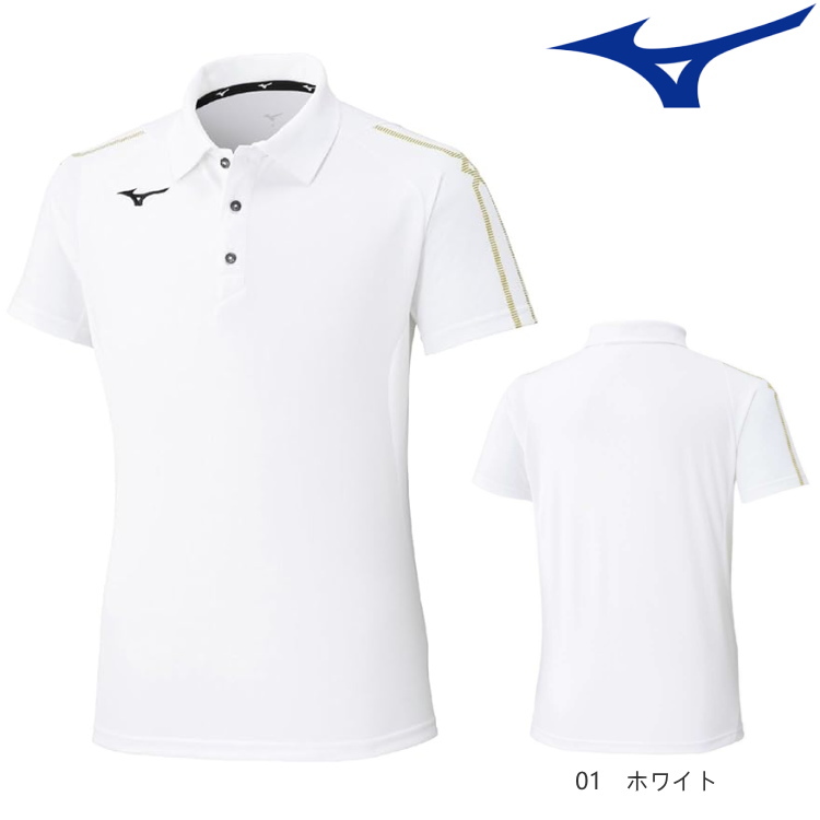 MIZUNO（ミズノ） ポロシャツ 半袖 メンズ レディース スポーツ