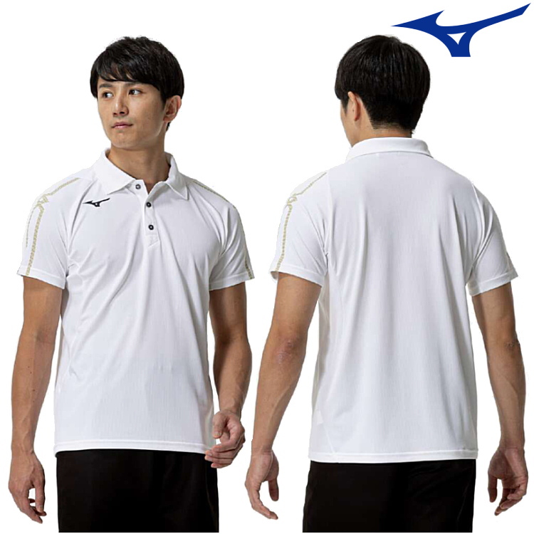MIZUNO（ミズノ） ポロシャツ 半袖 メンズ レディース スポーツ
