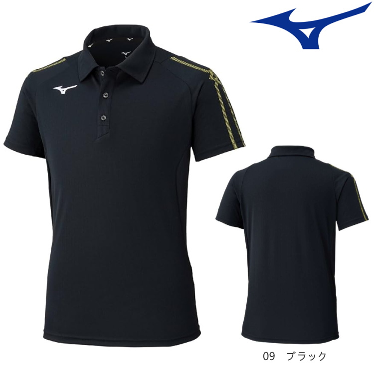 MIZUNO（ミズノ） ポロシャツ 半袖 メンズ レディース スポーツ