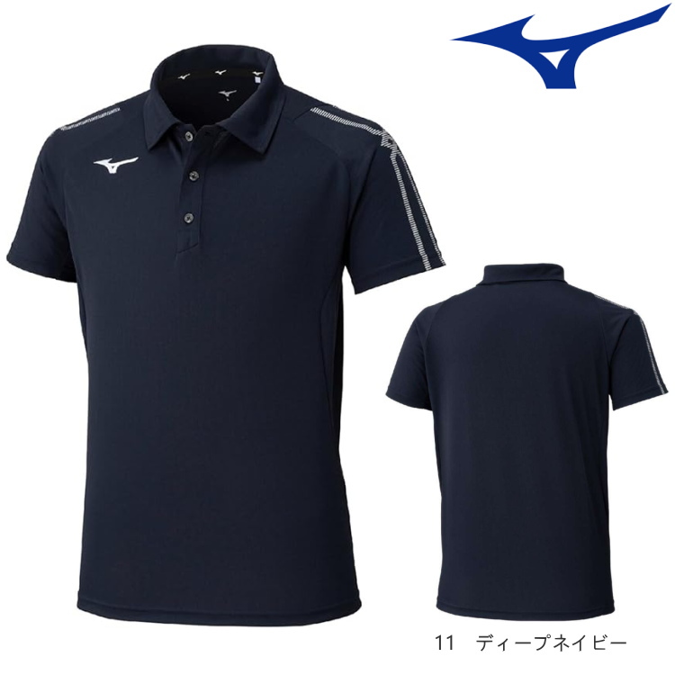 MIZUNO（ミズノ） ポロシャツ 半袖 メンズ レディース スポーツ