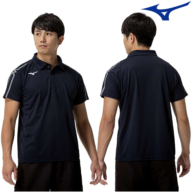 MIZUNO（ミズノ） ポロシャツ 半袖 メンズ レディース スポーツ