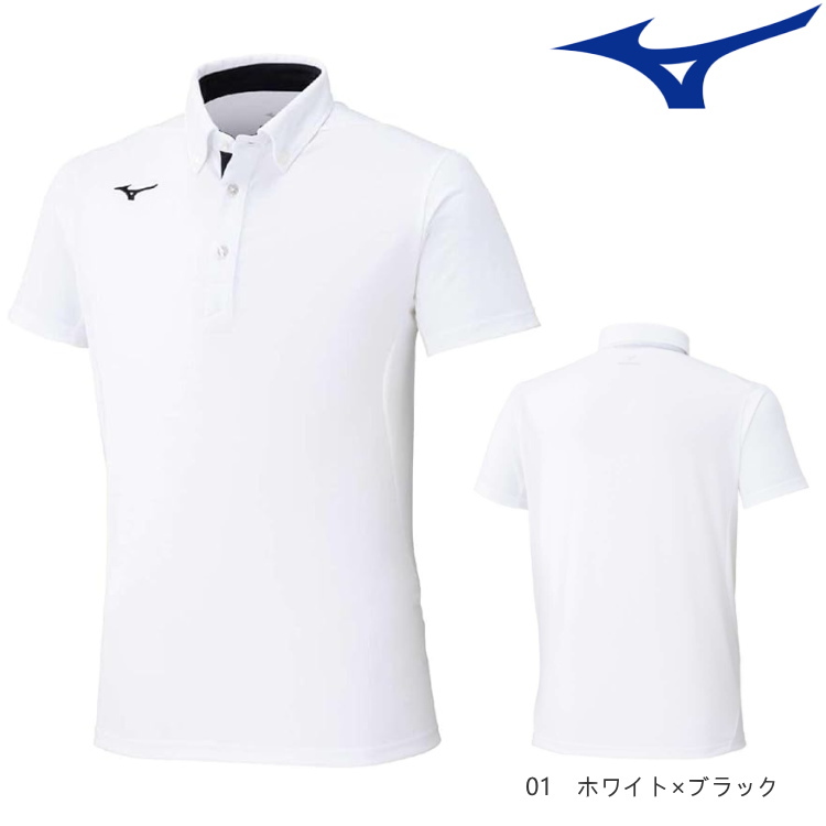 ミズノ 半袖 横浜Fマリノス ピステ O ホワイト Mizuno メンズ 楽天市場】ピステ 半袖（ブランドミズノ）（メンズジャージ
