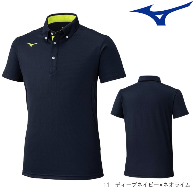 MIZUNO（ミズノ） ポロシャツ 半袖 メンズ レディース ボタンダウン