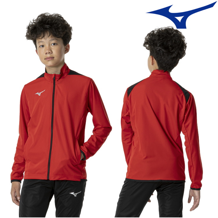 MIZUNO ミズノ ジャージ ライトニットジャケット ジュニア