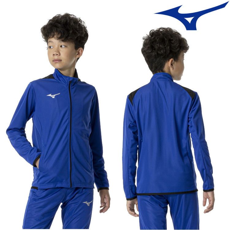 MIZUNO ミズノ ジャージ ライトニットジャケット ジュニア