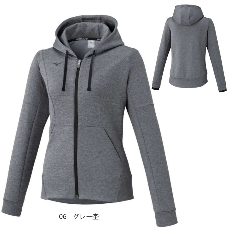 ミズノ スウェットシャツ パーカー M グレー 32MC8360 レディース MIZUNO ジップアップパーカー トレーニングウェア MIZUNO（ミズノ） スウェット パーカー メンズ レディース スウェット