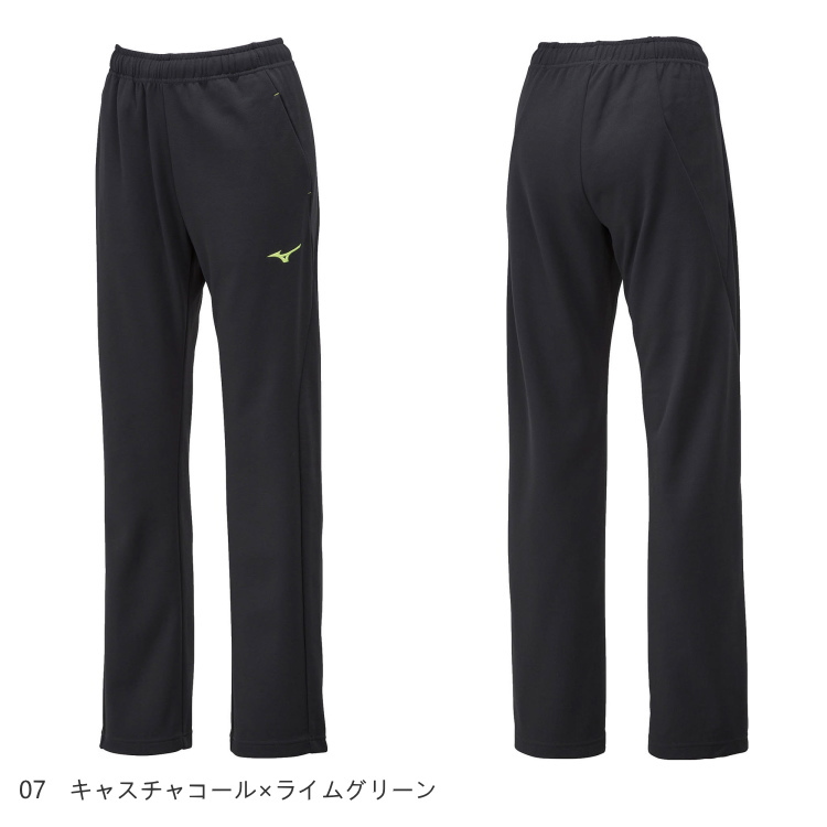 MIZUNO ミズノ ジャージ 下 ウォームアップパンツ レディース