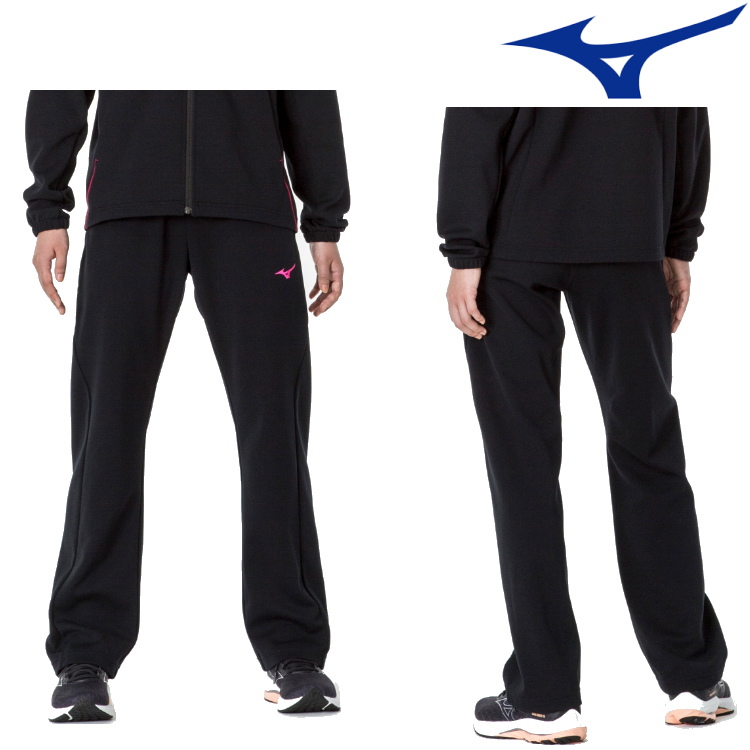 MIZUNO ミズノ ジャージ 下 ウォームアップパンツ レディース