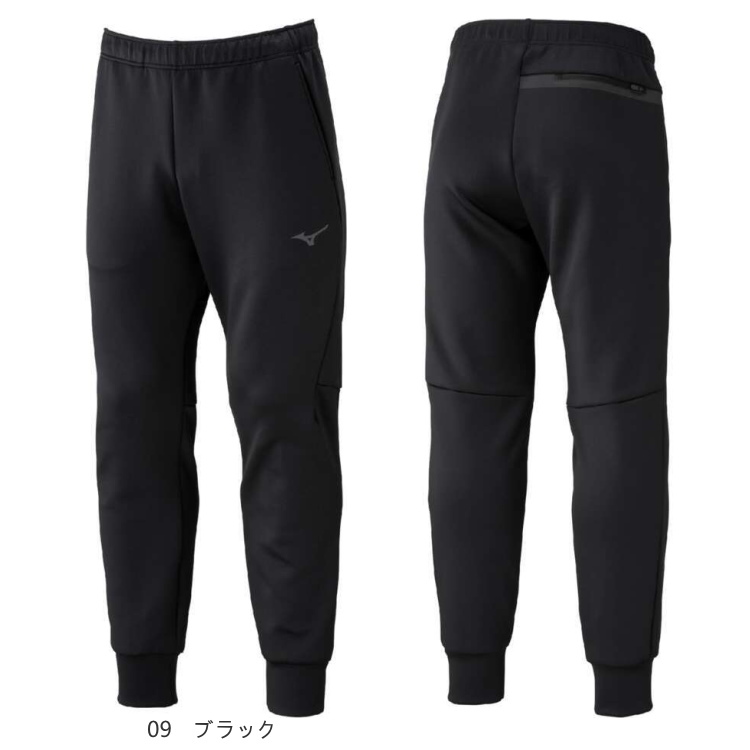 MIZUNO（ミズノ） ストレッチスウェットパンツ メンズ レディース