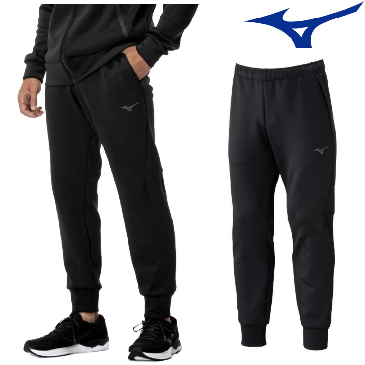 MIZUNO（ミズノ） ストレッチスウェットパンツ メンズ レディース