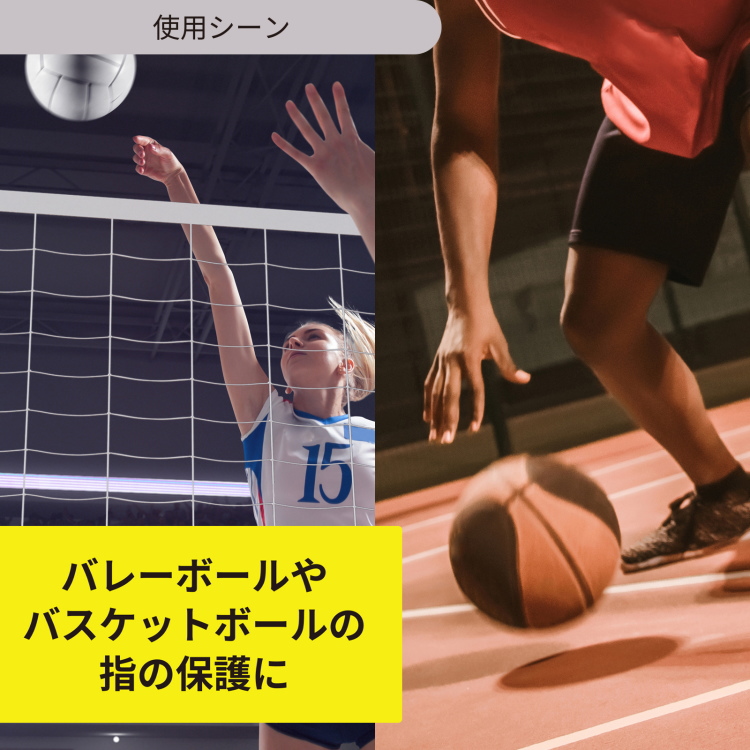 手のひらサポーター D&M 強圧迫サポーター 1ヶ入 左右兼用 スポーツ 普段使い 手の平 332 | D&M | 06