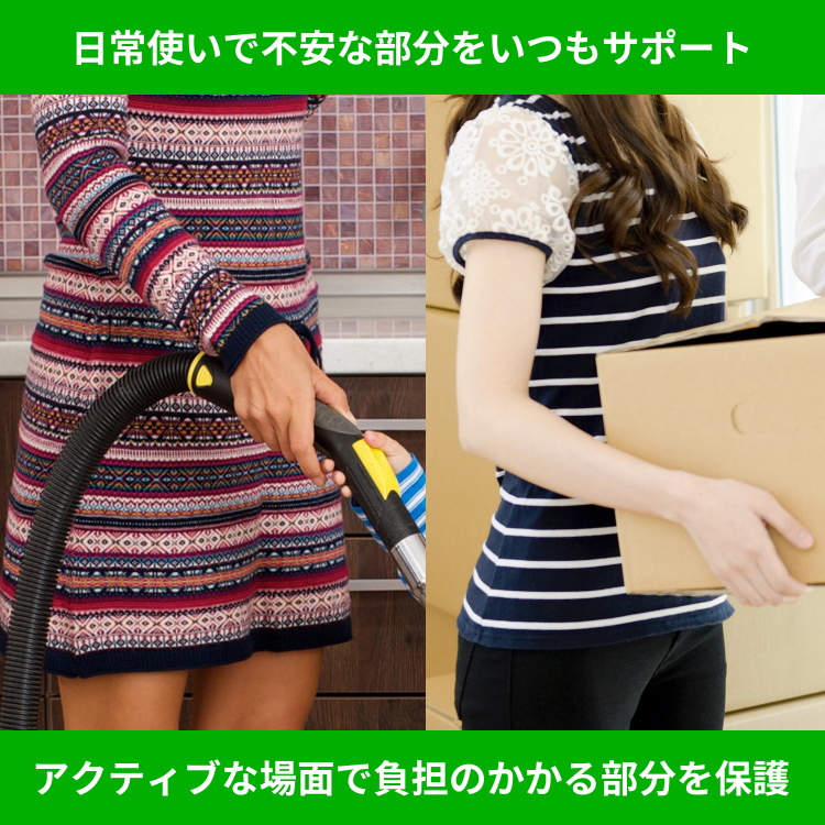 手のひらサポーター D&M 強圧迫サポーター 1ヶ入 左右兼用 スポーツ 普段使い 手の平 332 | D&M | 07