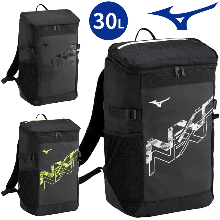 Mizuno ネイビー/ピンク バックパック　卓球　【新品　未使用】【タグ付き】 MIZUNO 【刺繍対応・刺繍代別途】 ミズノ 野球・ソフトボール用