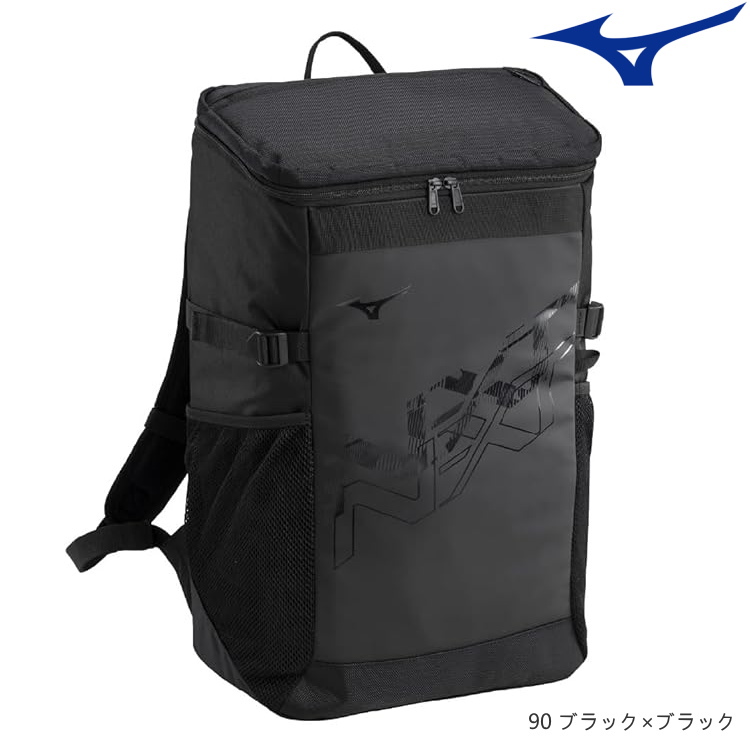 [ミズノ] N-XT ショルダーバッグ リュックサック リュック 通学 旅行 遠 MIZUNO（ミズノ） MIZUNO N-XTバックパック 20L リュック スポーツ