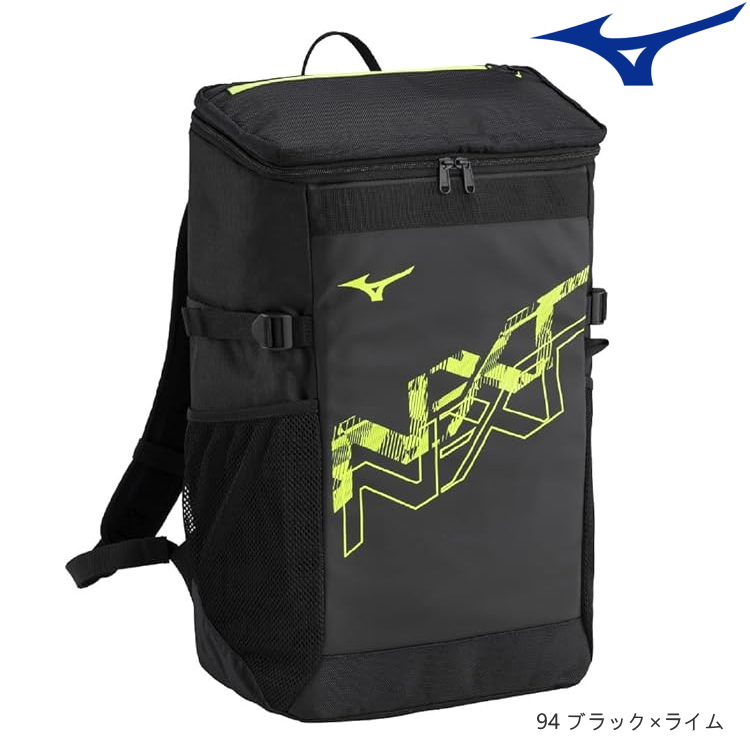 MIZUNO（ミズノ） MIZUNO N-XTバックパック 30L リュック スポーツ