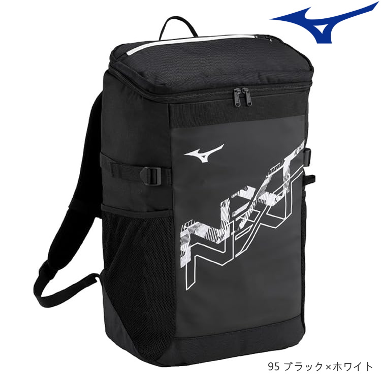 MIZUNO（ミズノ） MIZUNO N-XTバックパック 30L リュック スポーツ