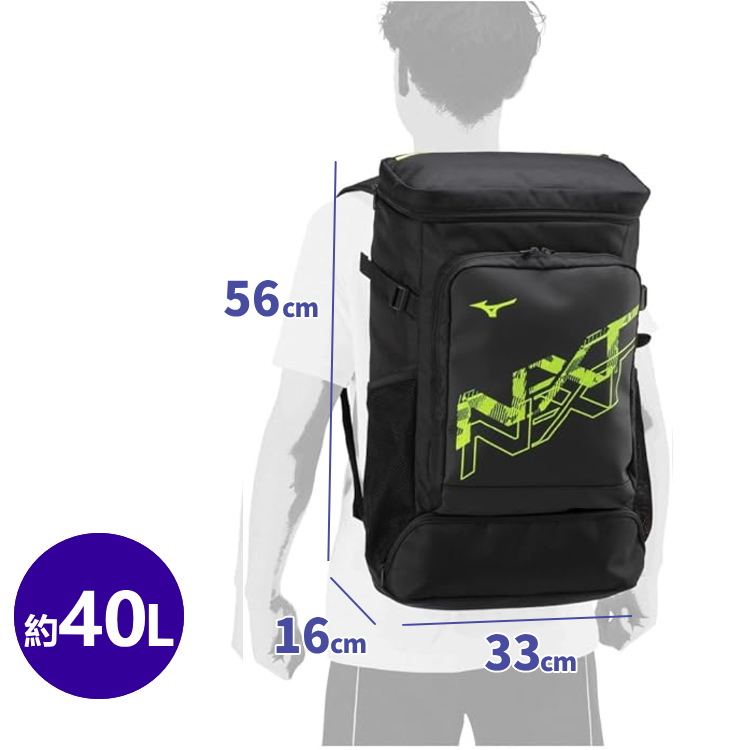 Mizuno ネイビー/ピンク バックパック　卓球　【新品　未使用】【タグ付き】 ミズノ バックパック 卓球のおすすめ人気商品一覧 通販 - Yahoo
